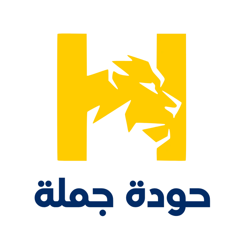 حودة
